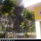 Promenade building located in Westlands along General Mathenge drive is on fire