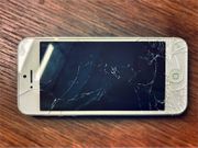 Old iPhone(Cult of Mac)