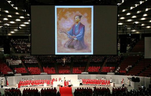 An illustration of Christian Samurai Takayama Ukon (1553-1615) -- as depicted by Japanese artist Kazuko Mimaki -- is projected onto a screen during a beatification ceremony in Osaka, on February 7, 2017