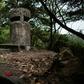 Pillbox JLO1 at Jardine's Lookout, which was manned by members of the Hong Kong Volunteer Defence Corps and Canada's Winnipeg Grenadiers during the Battle of Hong Kong, seen along the territory's Wong Nai Chung Gap trail