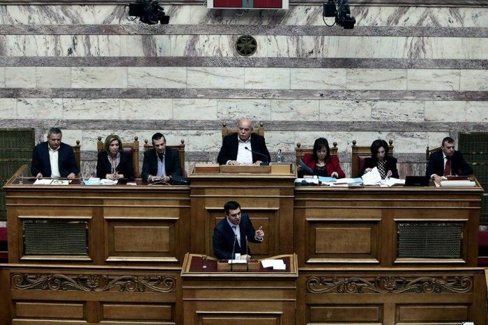 A broad majority of 187 lawmakers in the 300-seat Greek parliament approved a government proposal to look into suspected mismanagement between 1997 and 2014