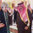 British Prime Minister Theresa May meets Saudi Crown Prince Mohammad bin Nayef in Riyadh on April 4, 2017