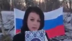 Slovak woman who urinated on the Quran.