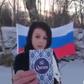 Slovak woman who urinated on the Quran.