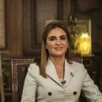 Egyptian Minister of International Cooperation Sahar Nasr said a loan from the World Bank would support private sector investment and growth projects