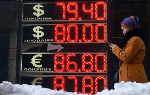 The ruble's exchange rates have risen dramatically in recent months, strengthening to less than 60 rubles to the euro for the first time since June 2015