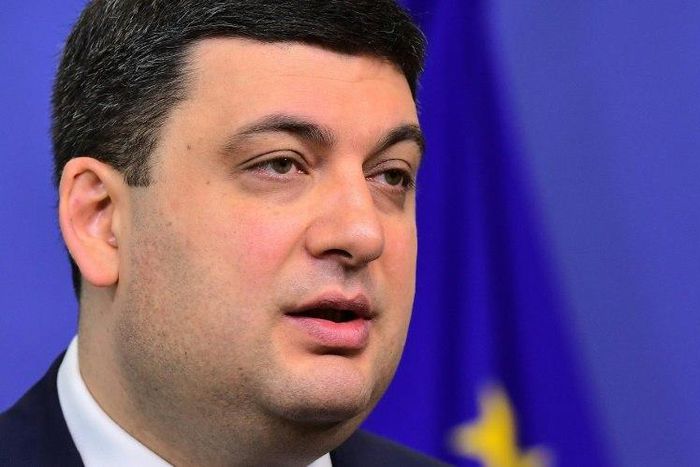 Ukraine's Prime Minister Volodymyr Groysman has been in power since April 2016