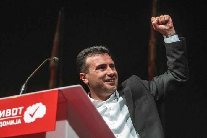 "It is an honour, both mine and SDSM's, to get as soon as possible an opportunity to form a new democratic Macedonian government after 11 years of a regime," said Zoran Zaev, the leader of the opposition Social Democratic Union of Macedonia