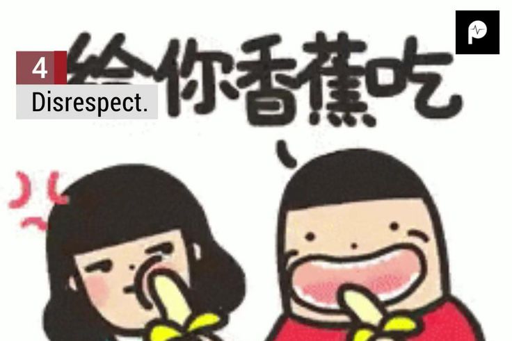 Here are 5 Reasons Why Some Men Like Sending D*ck Pics