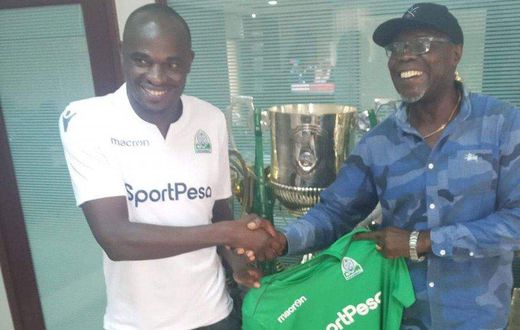 Dennis Oliech joins Gor Mahia(Nairobi News)