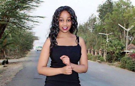 The late Susan Njoki Ex-multimedia student