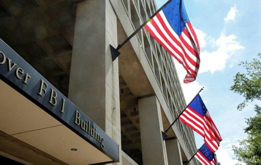 In the first confirmation that the government conducted surveillance on President Donald Trump's team, the FBI obtained a rare warrant from the top secret Foreign Intelligence Surveillance Court to monitor Carter Page's communications