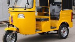 Tricycle.