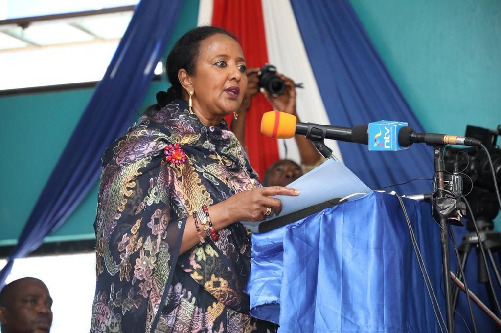 CS Amina Mohamed