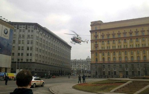 The assailant of a Russian FSB building, whose headquarters are seen in 2010, was shot dead, the agency said