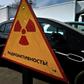 Countries all over the world have stepped up their investment in nuclear security