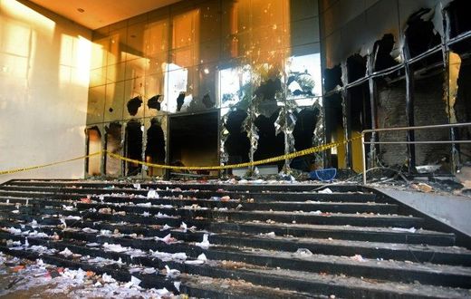 View of damages in the Congress building, set on fire by demonstrators protesting against the approval of a constitutional amendment for presidential reelection, in Asuncion on April 1, 2017
