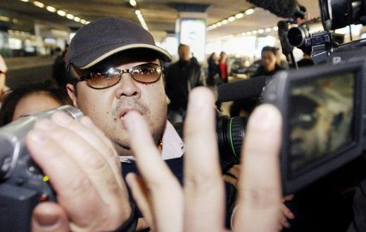 Interpol has issued an international arrest warrant for four North Koreans wanted by Malaysian investigators in connection with the assassination of Kim Jong-Nam