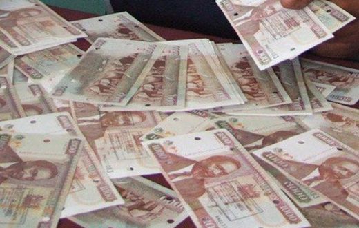 File image of fake Kenyan currency notes