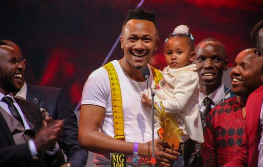 Media Personality of the Year 2018 DJ MO (MG100)