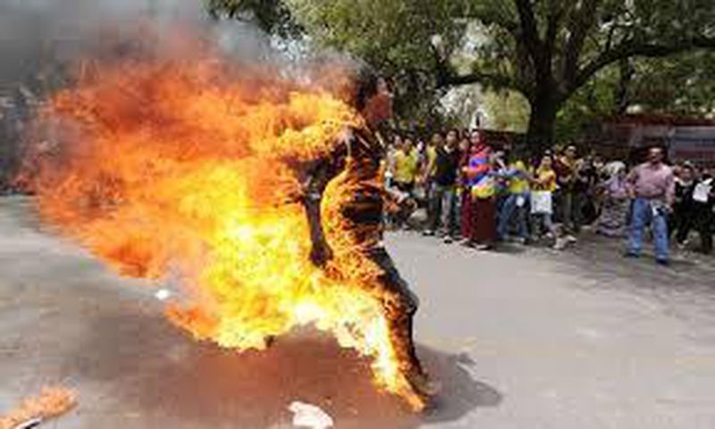 A person set on fire (Illustration)