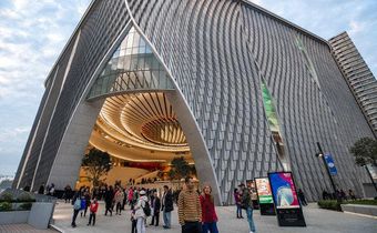 What's old in Hong Kong is new again
