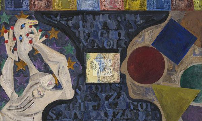 A Cinderella story for the Miami art scene's new $100 million player