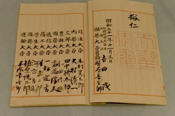 Japan's American-written "peace constitution" has survived unchanged for 70 years, but nationalists seeking an overhaul are gearing up for a major new push as concerns grow over North Korean belligerence