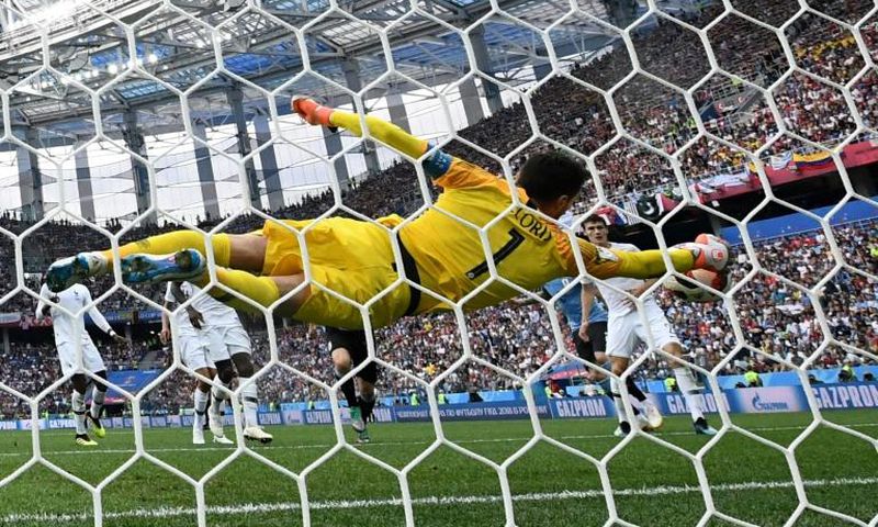 The Nizhny Novgorod stadium was the venue for France's World Cup quarter-final win against Uruguay