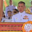 Prince Maha Vajiralongkorn has been the named successor to King Bhumibol Adulyadej for more than four decades
