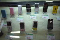 Mobile phone stores(isidorsfugue)