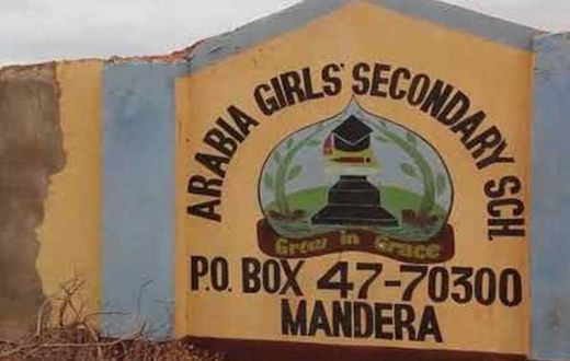 Arabia Girls Secondary School