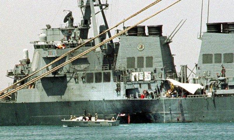 Court throws out 2 years of judge's decisions in U.S.S. Cole tribunal