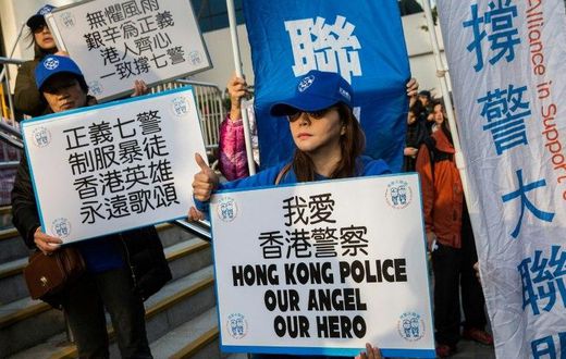 The trial of seven Hong Kong police officers attracted groups of pro- and anti-police demonstrators