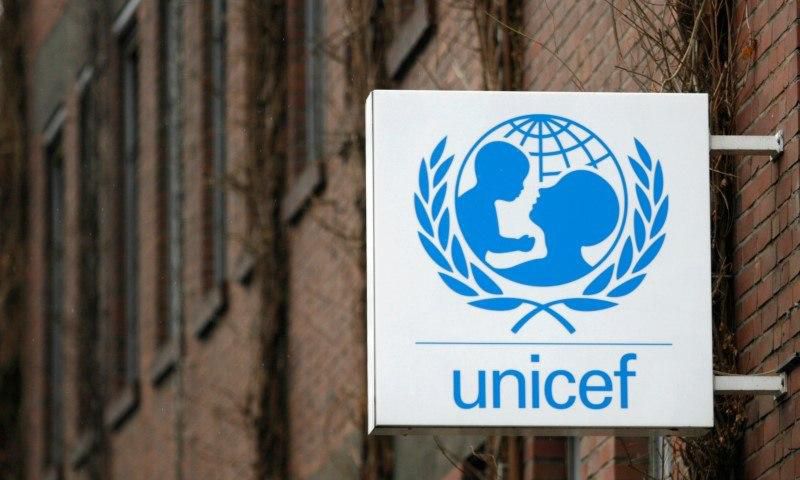 The logo of the United Nations Childrens Fund, UNICEF, is pictured at their German headquarters in Cologne February 20, 2008.   REUTERS/Ina Fassbender
