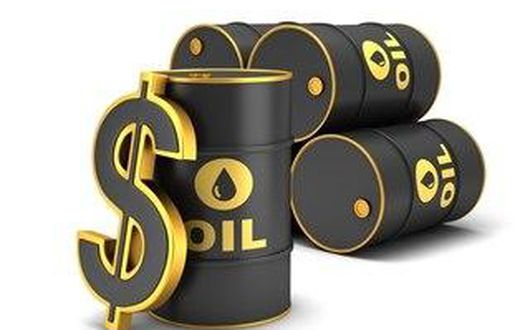 ___4590468___https:______static.pulse.com.gh___webservice___escenic___binary___4590468___2016___1___21___23___Crude+Oil+Export
