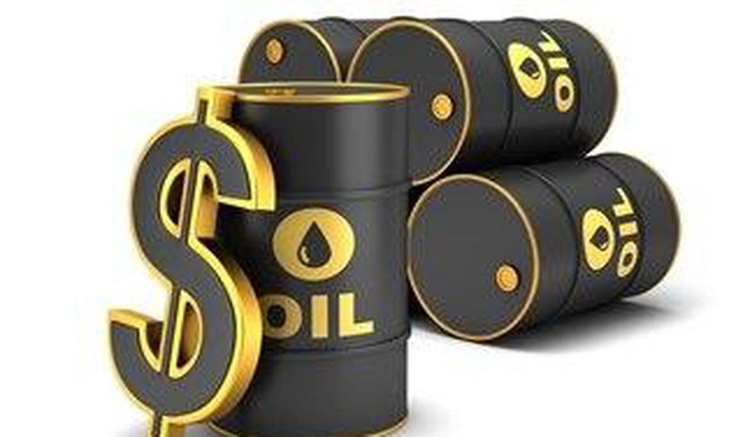 ___4590468___https:______static.pulse.com.gh___webservice___escenic___binary___4590468___2016___1___21___23___Crude+Oil+Export