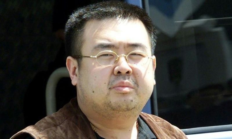 Kim Jong-Nam fell out of favour with the North Korean hierarchy following a botched attempt in 2001 to enter Japan on a forged passport