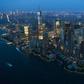 The World Bank says, rising trade protectionism and policy uncertainty, primarily in the United States under President Donald Trump, pose important cautions for the outlook of the global economy