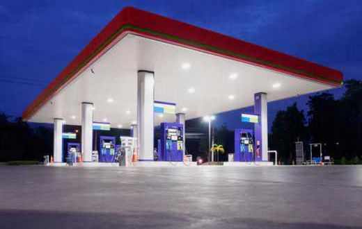 A fuel station
