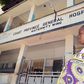 An expectant woman the Coast General Hospital on September 6, 2014. A 15-year-old pupil gave birth outside a private hospital in Mombasa on Wednesday soon after being turned away at the public hospitals due to the ongoing doctors’ strike.