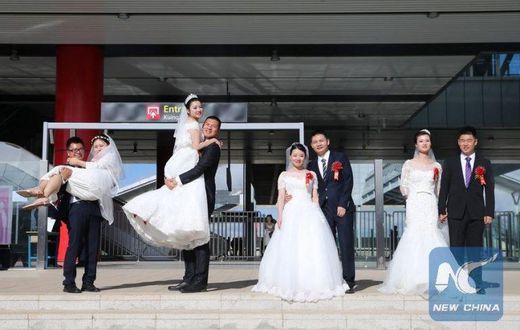 Wedding at  the Standard Gauge Railway