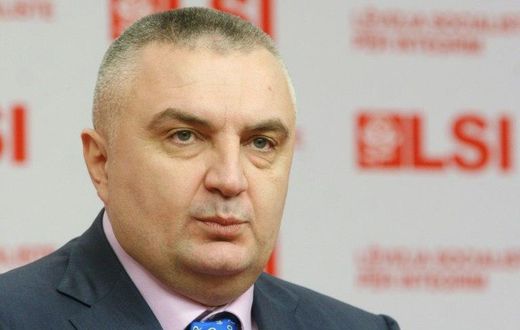 Ilir Meta, a former prime minister and leader of the Socialist Movement for Integration, was elected as Albania's new president on April 28, 2017