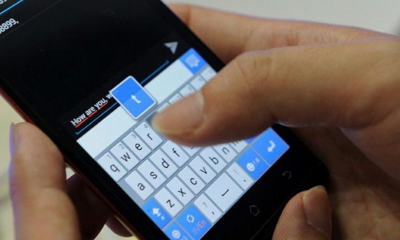 Under Section 702 of the Foreign Intelligence Surveillance Act, it is allowed to scoop up a US citizen's emails or texts with someone outside the country if those merely mention a specific NSA surveillance target -- so-called "about" collection
