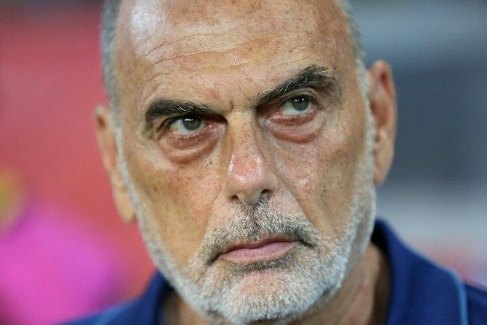 Ghana coach Avram Grant has quit after more than two years in charge