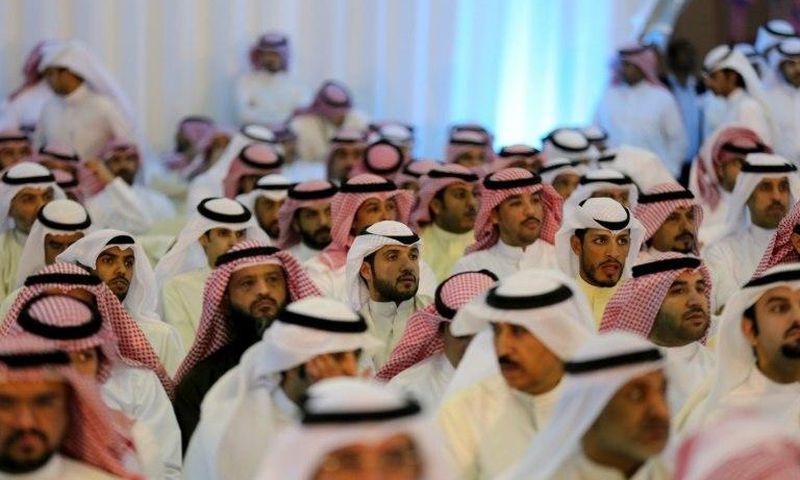 A total of 454 candidates, including 15 women, have registered to stand for election to the 50-seat Kuwait parliament
