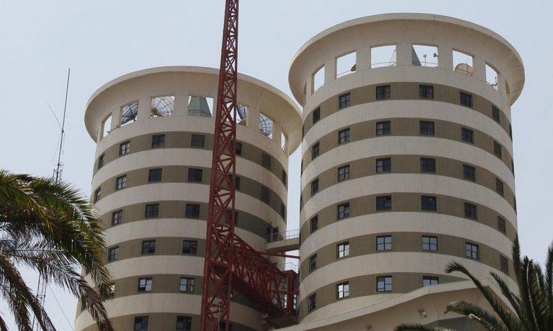 Nation Media offices