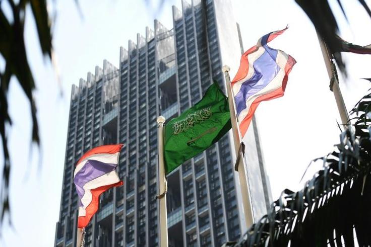 Thailand initially said it would deport the 18-year-old at the request of Saudi embassy officials, but later U-turned on this decision