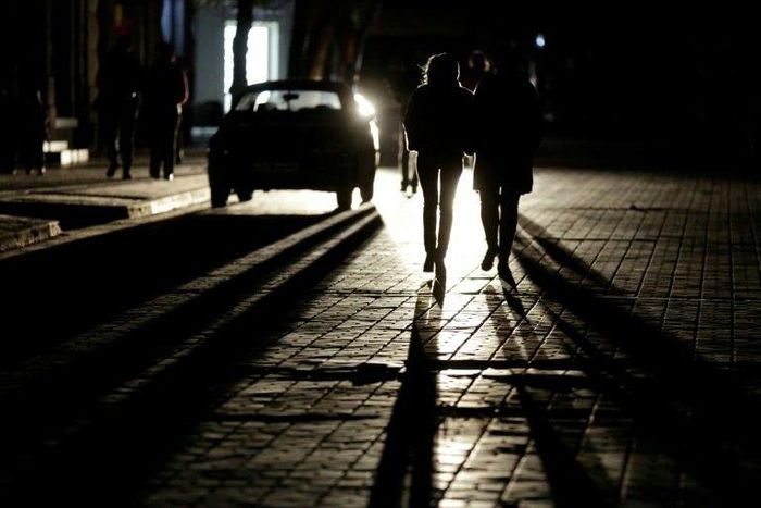 Energy Minister Igor Nasalyk said the most immediate measure involved a call to all people to try to save power in their industries and homes