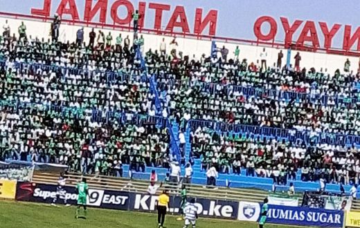 Nyayo National Stadium